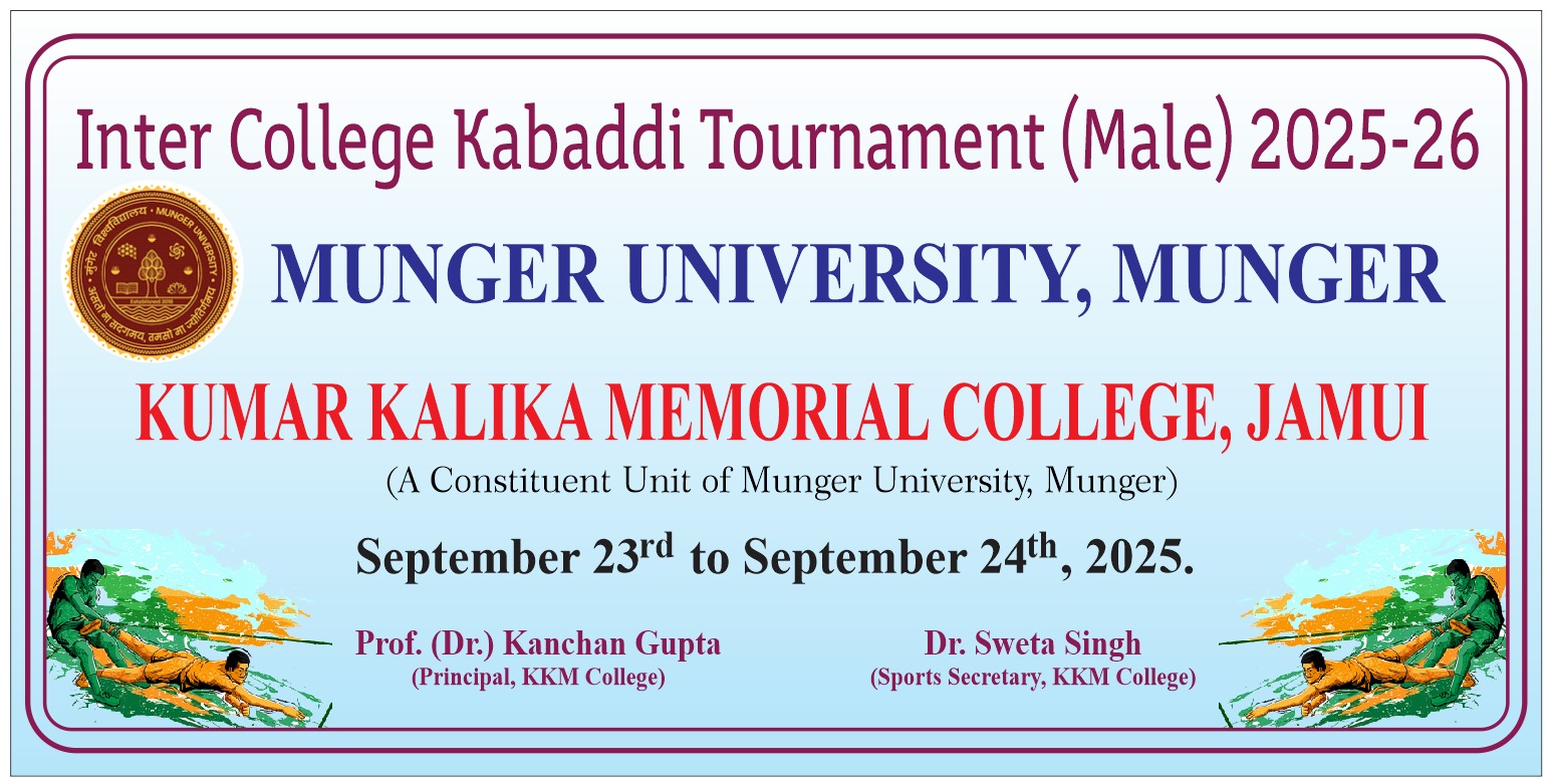 Inter College Kabaddi Tournament (Male) 2025–26